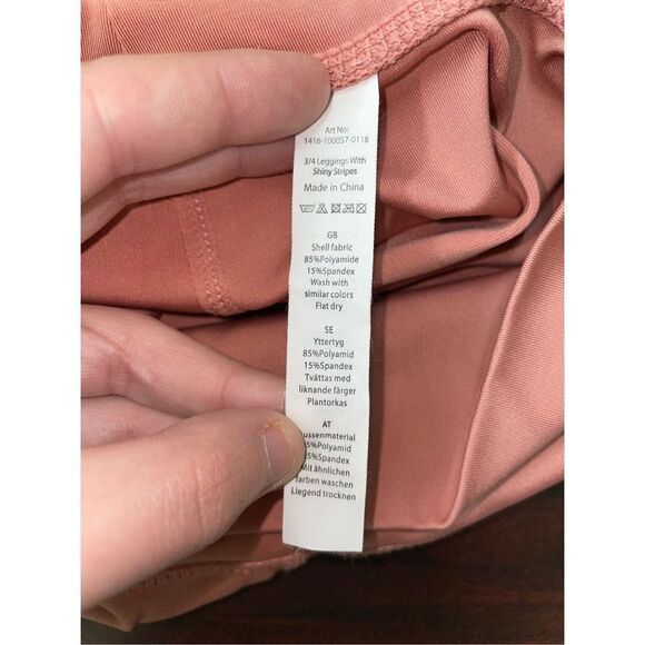 Toned by Ashy Bines 3/4 Leggings with Shiny Stripes - Picture 6 of 11